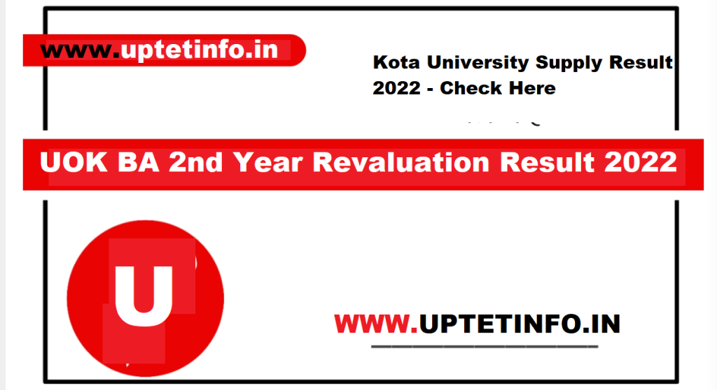 UOK BA 2nd Year Revaluation Rechecking Result 2022 Univexam Org