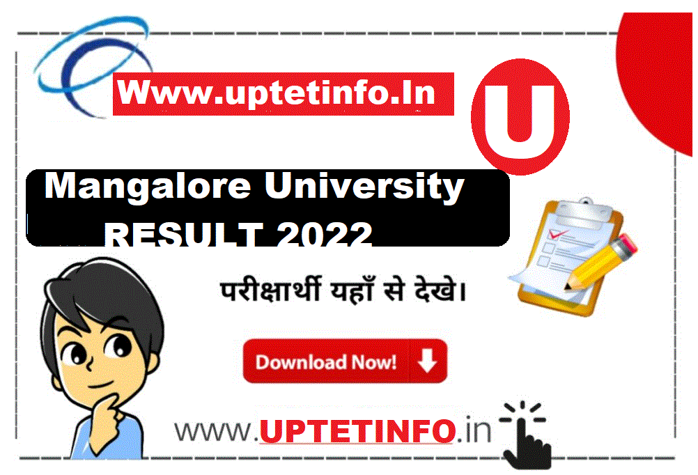 Mangalore University 1st , 3rd, 5th Sem April Results 2022 Is Released ...