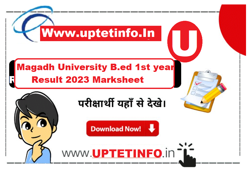 Magadh University B.ed 1st Year Result 2023 Marksheet | MU Bed Part 1 ...