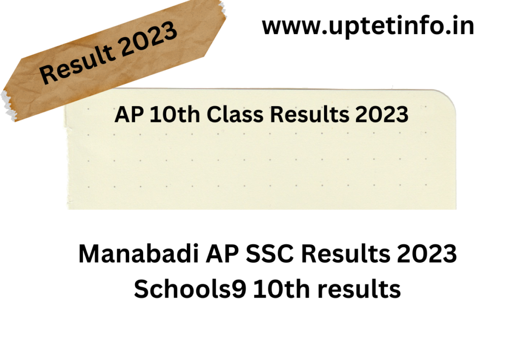 way2news AP 10th Class Results 2024 {1100AM OUT}Schools9 & Manabadi AP