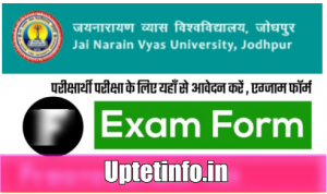 JNVU BA 1st Year Exam Form 2021