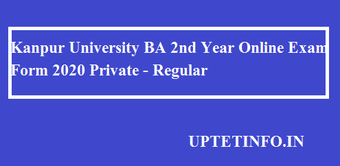 Kanpur University BA 2nd Year Online Exam Form 2020