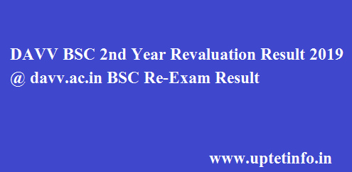 DAVV BSC 2nd Year Revaluation Result 2019