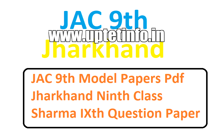 JAC 9 Class Modal Paper 2021
