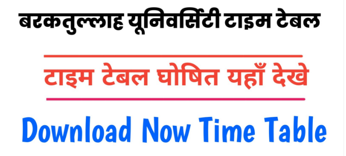 BU Bhopal B.com 2nd Year Time Table 2020