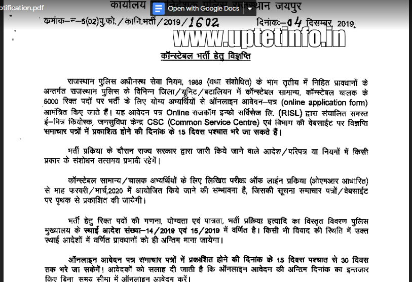 Rajasthan Police 5000 Constable GD, Driver Online Form 2019 