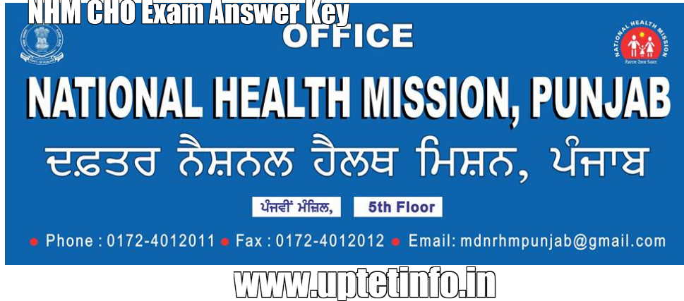 NHM Punjab CHO Answer Key 15 Dec 2019