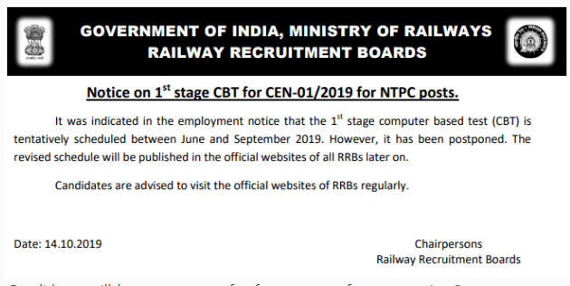 RRB NTPC Name Wise Admit Card 2019