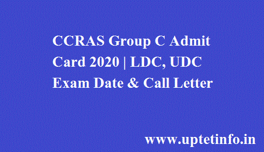 CCRAS Group C Admit Card 2020