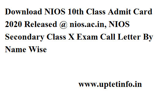 NIOS 10th Class Admit Card 2020