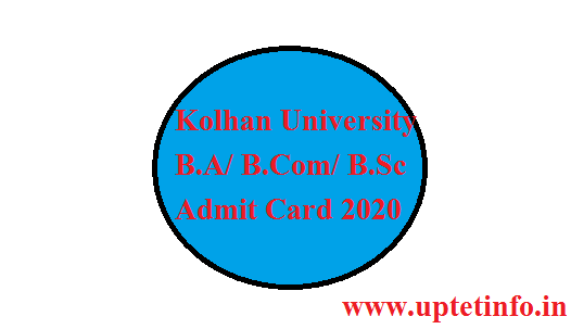 Kolhan University Admit Card 2020