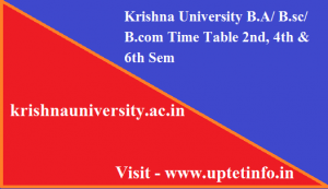 Krishana University Time Table 2020