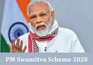 PM Swamitwa Yojana 2020