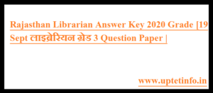 Rajasthan Librarian Answer Key 2020