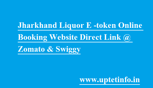 Jharkhand Liquor Price list 2020