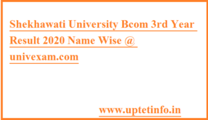Shekhawati University Bcom 1st Year Result 2020