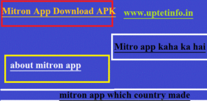 Mitron App Download APK