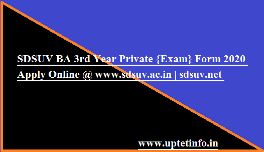 SDSUV BA 3rd Year Private Form 2020