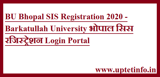 BU Bhopal SIS Registration 2020