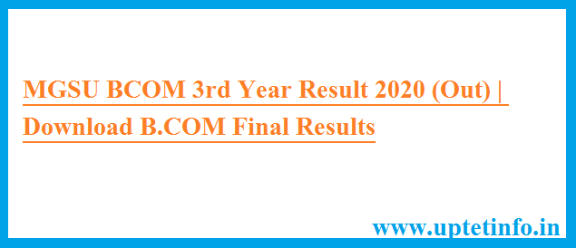 MGSU BCOM 3rd Year Result 2020