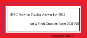 HSSC Drawing Teacher Answer key 2021