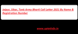 Jaipur, Sikar, Tonk Army Bharti Call Letter 2021