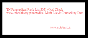 TN Paramedical Rank List 2021