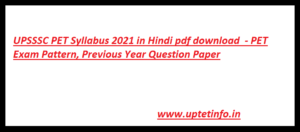 UPSSSC PET Syllabus 2021 in Hindi pdf download
