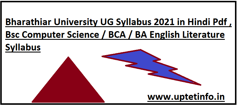 bharathiar-university-ug-syllabus-2024-in-hindi-bsc-computer-science