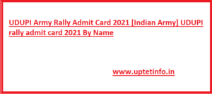 UDUPI Army Rally Admit Card 2021