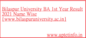 Bilaspur University BA 1st Year Result 2021