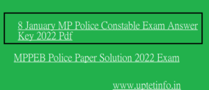 8 -01-2022 MP Police Constable Exam Answer Key Pdf 8 January MP Police Constable Exam Answer Key 2022 Pdf