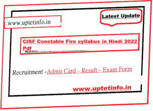 CISF Constable Fire syllabus in Hindi 2022 Pdf