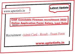 CISF Constable Fireman recruitment 2022