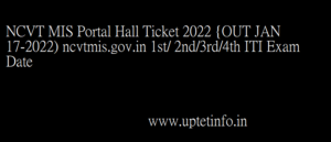 NCVT MIS Portal Hall Ticket 2022