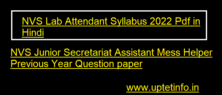 nvs-lab-attendant-syllabus-2022-pdf-in-hindi-nvs-junior-secretariat