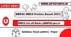 WBPSC WBCS Prelims Result