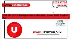10th Math 2nd Revision Exam Question paper 2022 Leaked Pdf