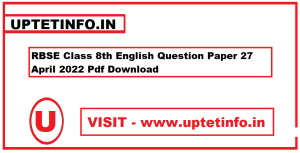 RBSE Class 8th English Question Paper 27 April 2022 Pdf Download