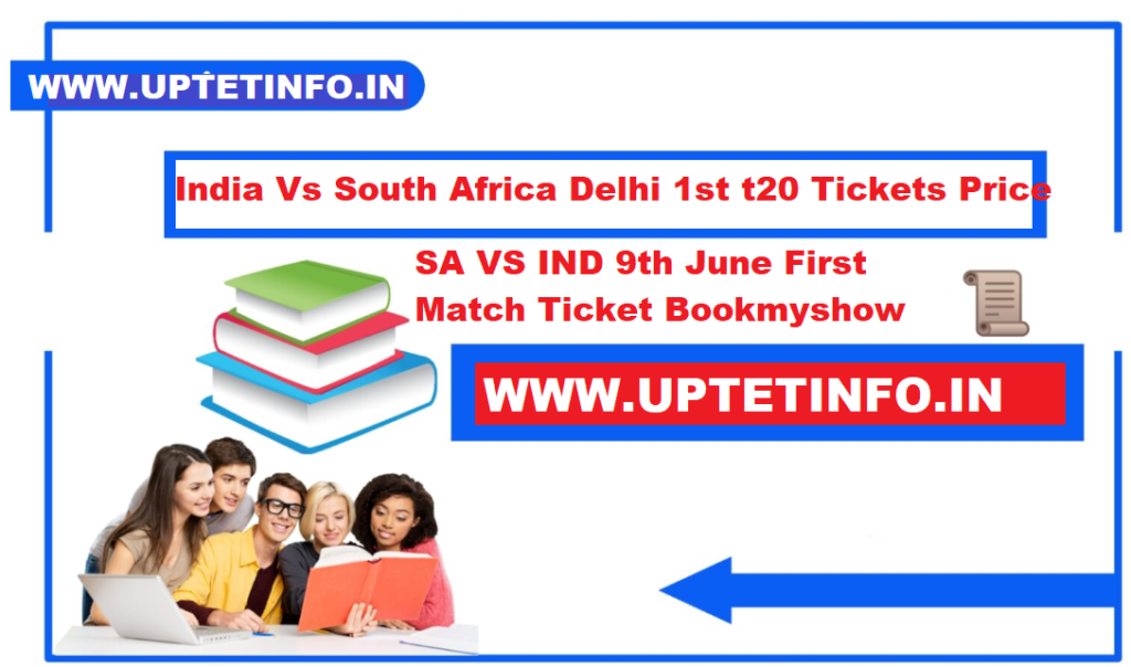 Bookmyshow 19 June India Vs South Africa 5th T20 Bangalore Tickets Book, Price insider.in, Paytm