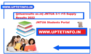 JNTUA 3-1 r15 Supply Results 2022