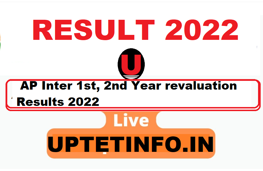  AP Inter 1st, 2nd Year revaluation Results 2022