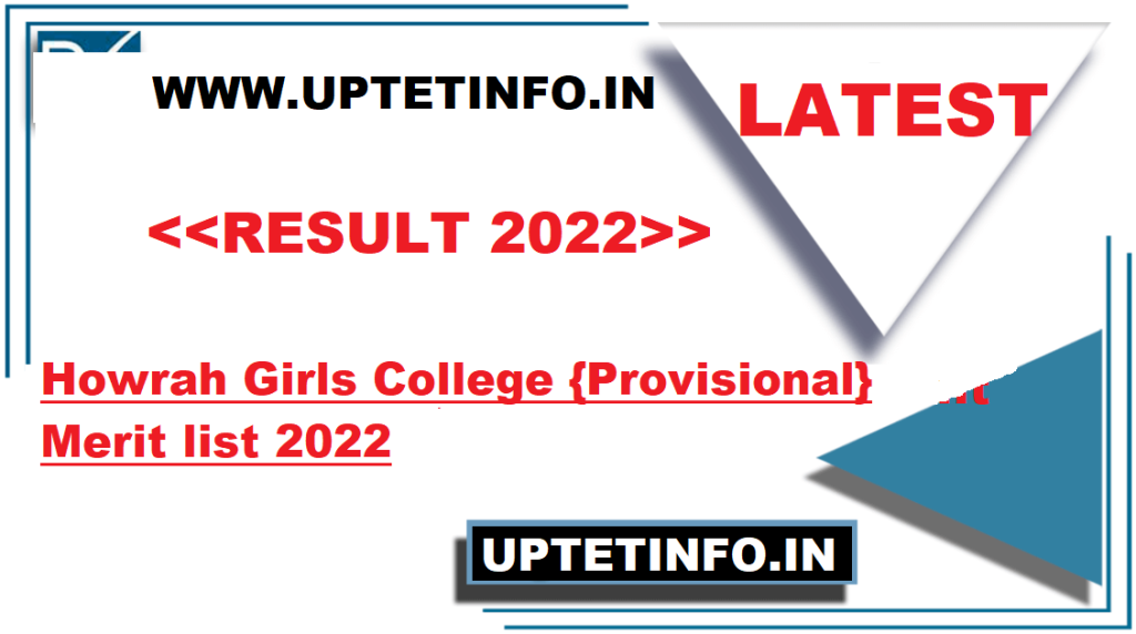 Bijoy Krishna Girls' College Merit List 2022