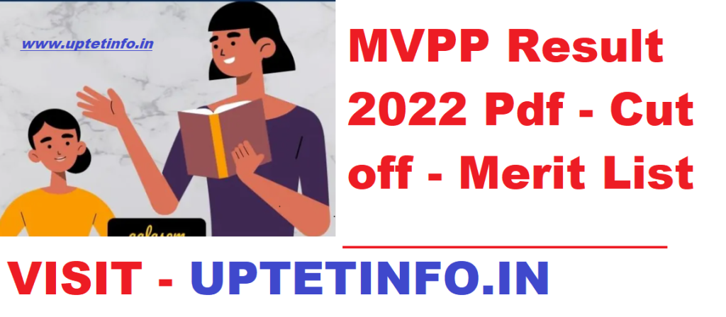 MVPP Result 2022 Pdf