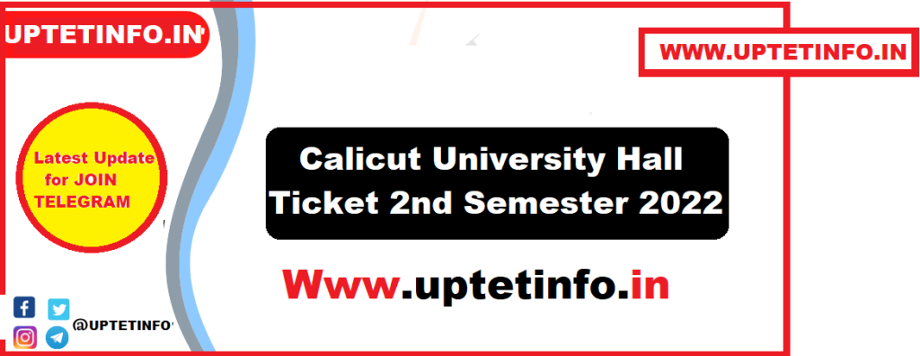 Calicut University Hall Ticket 2nd Semester 2022