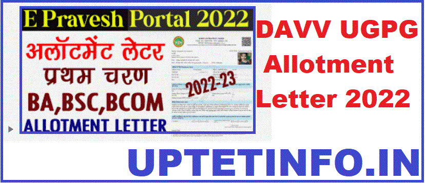 DAVV Allotment Letter 2022