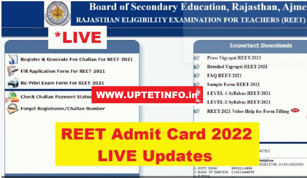 reetbser22.com | www.reetbser2022.in Admit card
