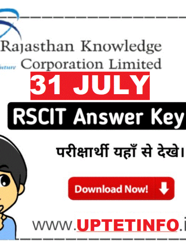 cropped-31-July-RSCIT-Answer-Key-2022.gif
