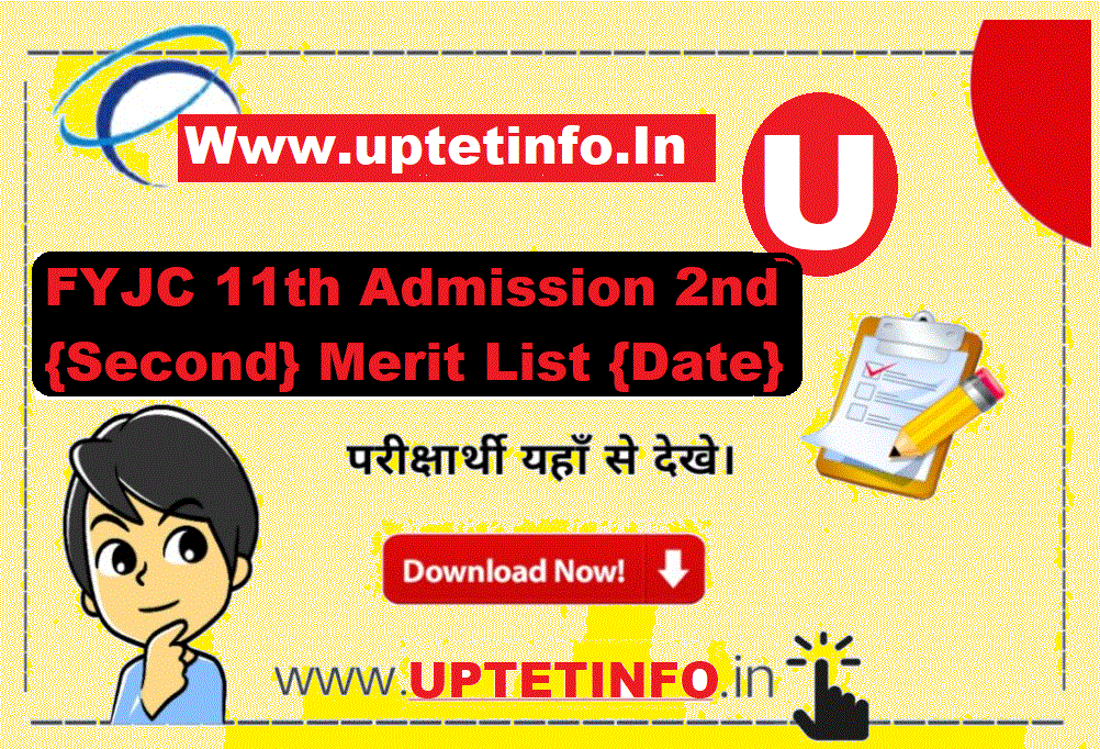FYJC 11th Admission 3rd Merit List 2022 23 Pdf