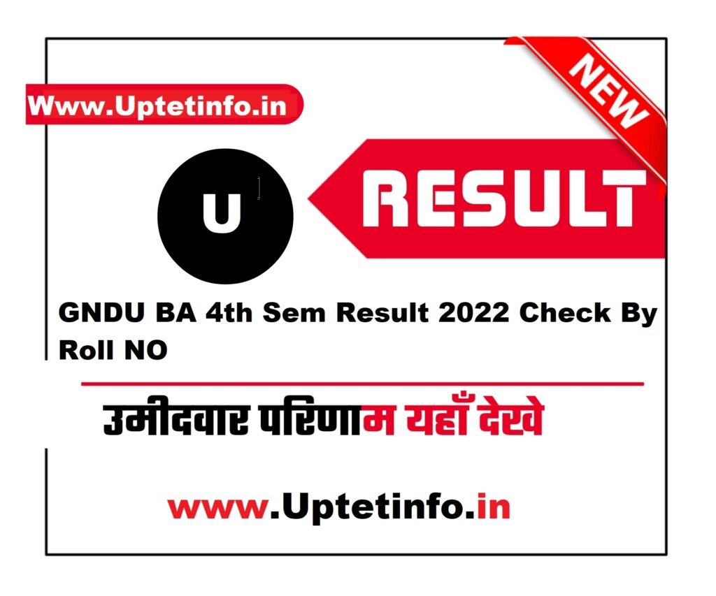 GNDU BA 4th Sem Result 2022 Check By Roll NO